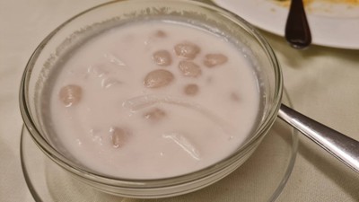 บัวลอยเผือก