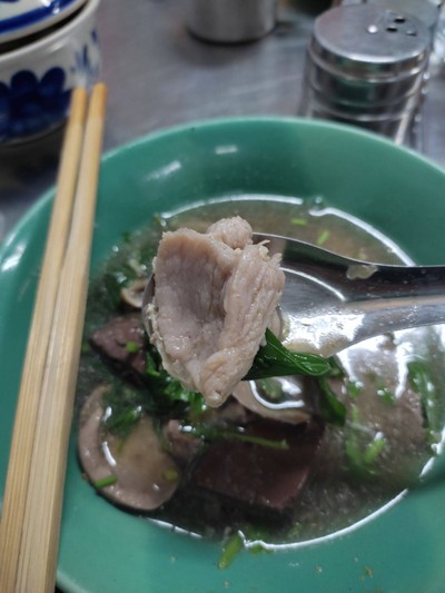 ต้มเลือดหมู
