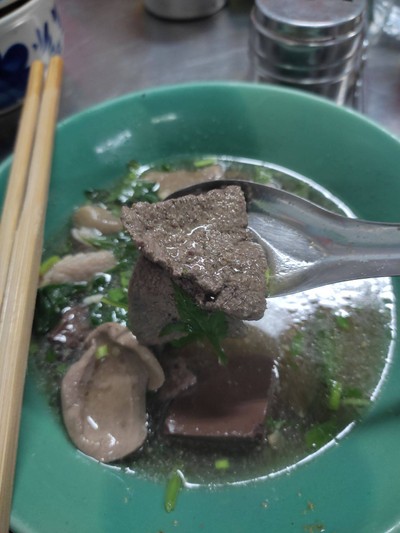 ต้มเลือดหมู