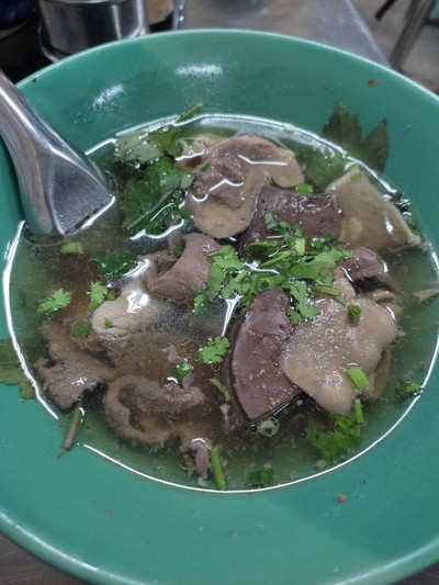 ต้มเลือดหมู