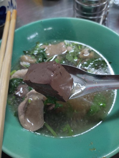 ต้มเลือดหมู