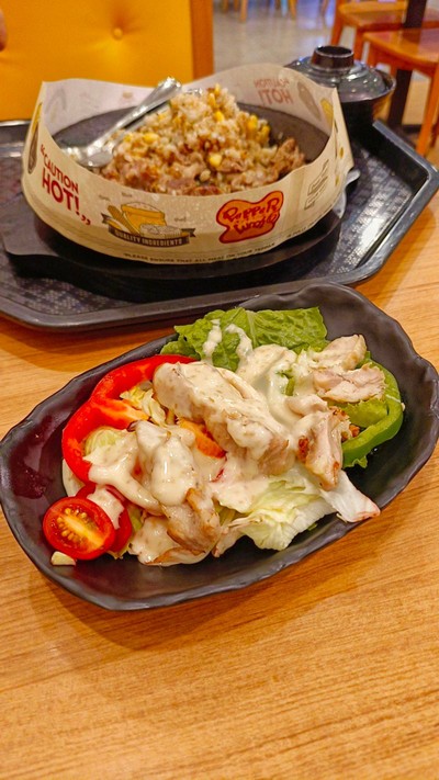 Chicken Salad