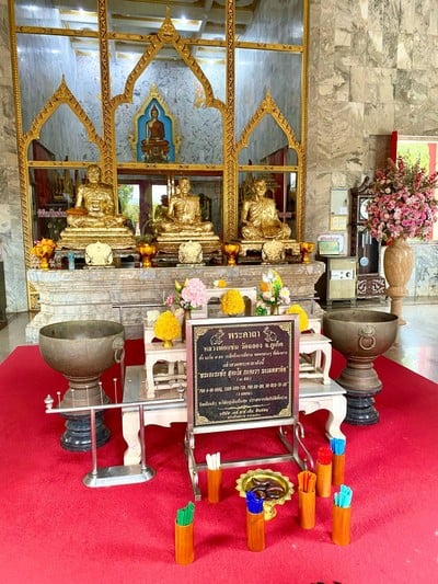 วัดฉลอง (วัดไชยธาราราม)