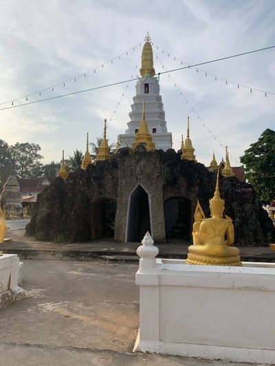 วัดหนองโว้ง พระอารามหลวง