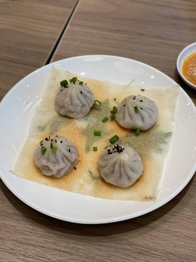 Din's สามย่านมิตรทาวน์