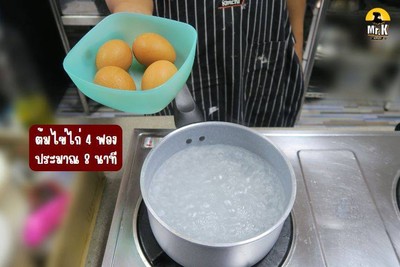 วิธีทำ ไข่ต้มราดผัดกิมจิแตงกวา วิธีทำ ไข่ต้มราดผัดกิมจิแตงกวา