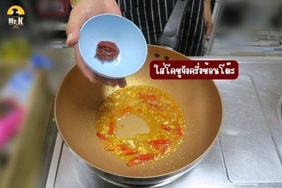 วิธีทำ ไข่ต้มราดผัดกิมจิแตงกวา วิธีทำ ไข่ต้มราดผัดกิมจิแตงกวา
