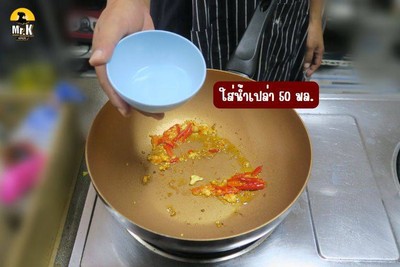 วิธีทำ ไข่ต้มราดผัดกิมจิแตงกวา วิธีทำ ไข่ต้มราดผัดกิมจิแตงกวา