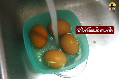 วิธีทำ ไข่ต้มราดผัดกิมจิแตงกวา วิธีทำ ไข่ต้มราดผัดกิมจิแตงกวา