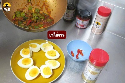 วิธีทำ ไข่ต้มราดผัดกิมจิแตงกวา วิธีทำ ไข่ต้มราดผัดกิมจิแตงกวา
