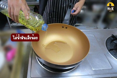 วิธีทำ ไข่ต้มราดผัดกิมจิแตงกวา วิธีทำ ไข่ต้มราดผัดกิมจิแตงกวา