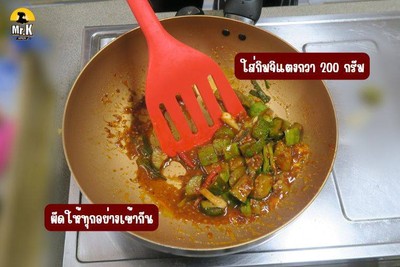 วิธีทำ ไข่ต้มราดผัดกิมจิแตงกวา วิธีทำ ไข่ต้มราดผัดกิมจิแตงกวา