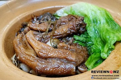 ขาห่านอบผัก