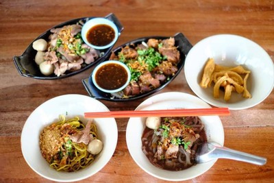 อาหาร หรือ เครื่องดื่ม