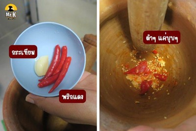 วิธีทำ ไข่ต้มราดผัดกิมจิแตงกวา วิธีทำ ไข่ต้มราดผัดกิมจิแตงกวา