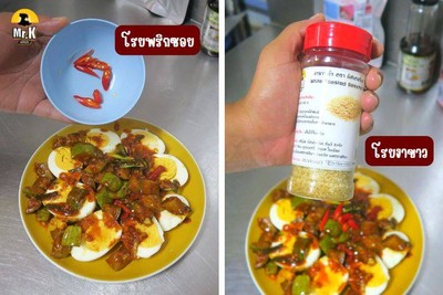 วิธีทำ ไข่ต้มราดผัดกิมจิแตงกวา วิธีทำ ไข่ต้มราดผัดกิมจิแตงกวา