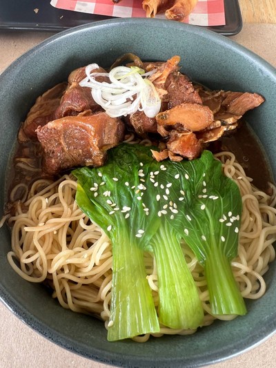 บะหมี่หมูตุ๋น