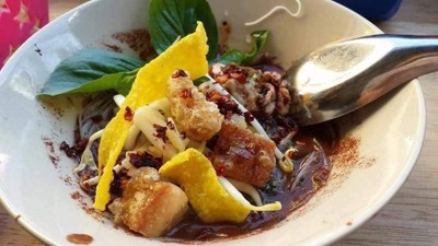 อาหาร หรือ เครื่องดื่ม