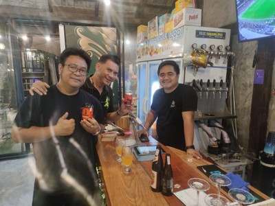 บรรยากาศ