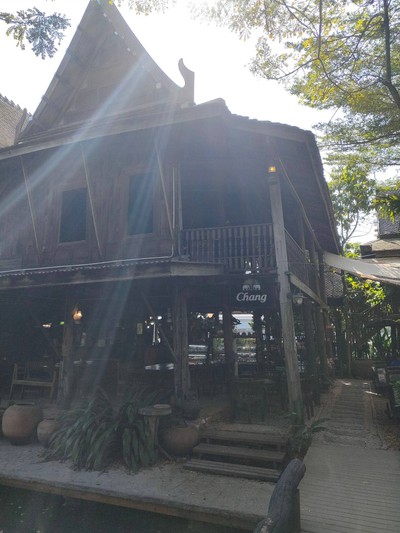 บรรยากาศ