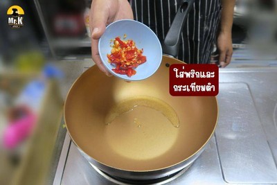 วิธีทำ ไข่ต้มราดผัดกิมจิแตงกวา วิธีทำ ไข่ต้มราดผัดกิมจิแตงกวา