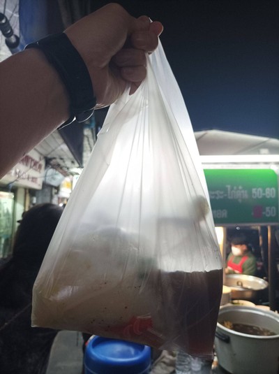 เส้นเล็กน่องไก่