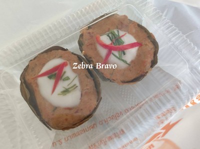 ห่อหมกปลากราย