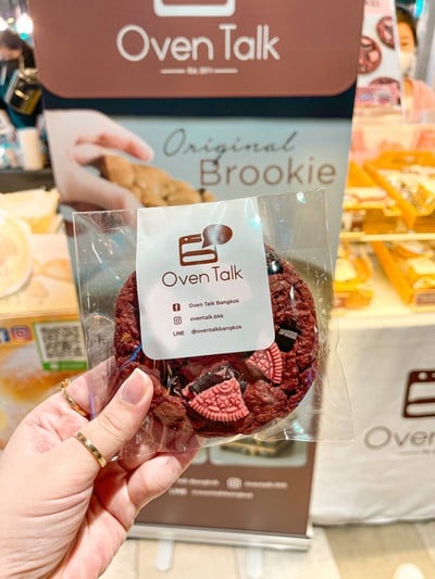 Red Velvet Soft Cookies