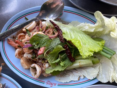 ลาบทะเล