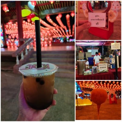 บรรยากาศ