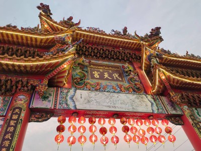 บรรยากาศ