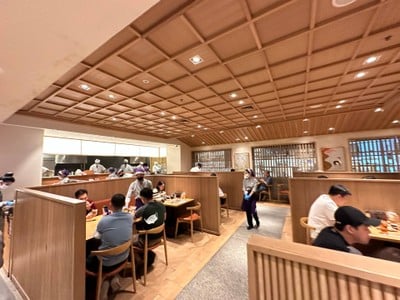 Katsukura Bangkok | คัตสึคุระ ICONSIAM