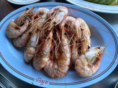 กุ้งแชบ๊วยอบเกลือ
