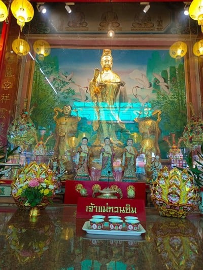 บรรยากาศ