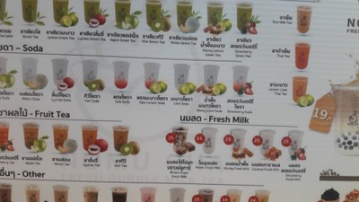 restaurantPhoto