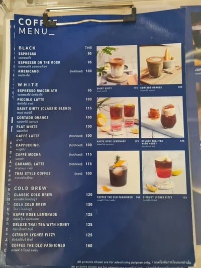 ป้ายราคาหรือสมุดเมนู