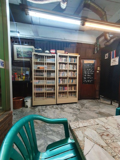 บรรยากาศ