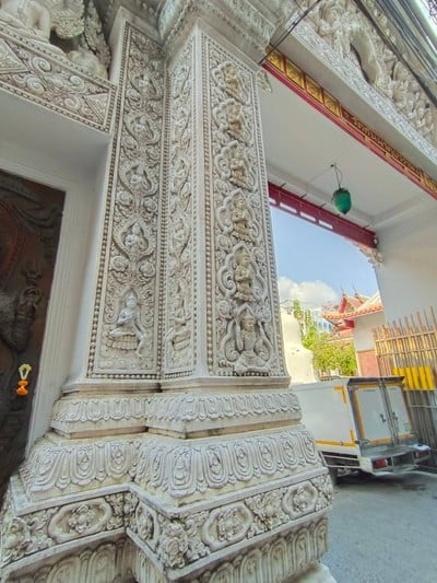 บรรยากาศ
