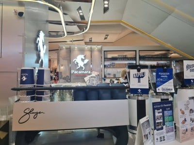 บรรยากาศ