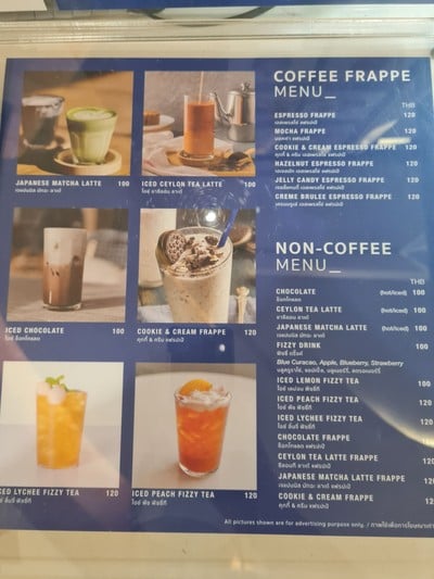 ป้ายราคาหรือสมุดเมนู