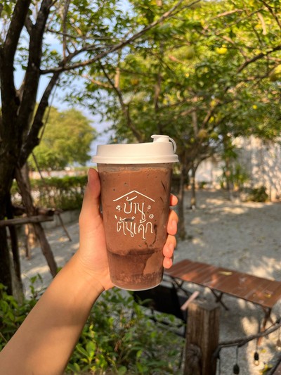 โกโก้เย็น