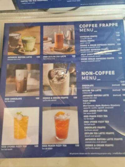 ป้ายราคาหรือสมุดเมนู