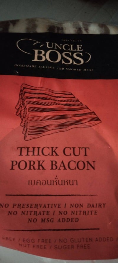 สามชั้นหั่นสไลด์