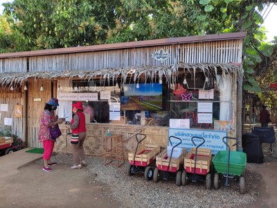 บรรยากาศ