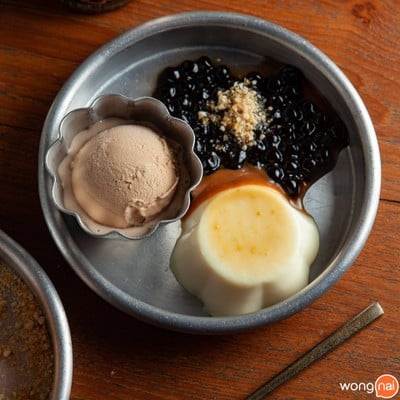 ถ้วยถังไอติม บรรทัดทอง