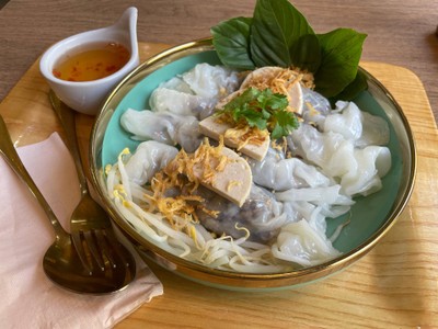 ปากหม้อหมูสับ