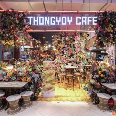 Thongyoy Cafe สยามพารากอน