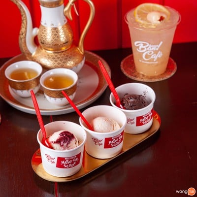 BaanBan Cafe สยามสแควร์วัน