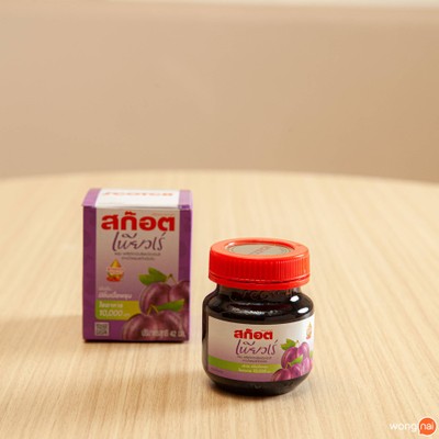 Mil Toast House สยามสแควร์