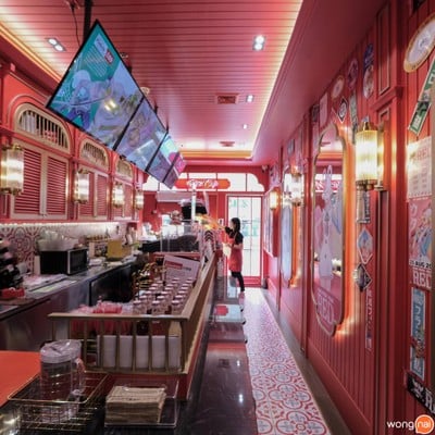 BaanBan Cafe สยามสแควร์วัน